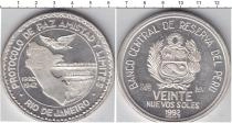 Продать Монеты Перу 20 соль 1992 Серебро