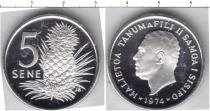 Продать Монеты Самоа 5 сен 1974 Серебро