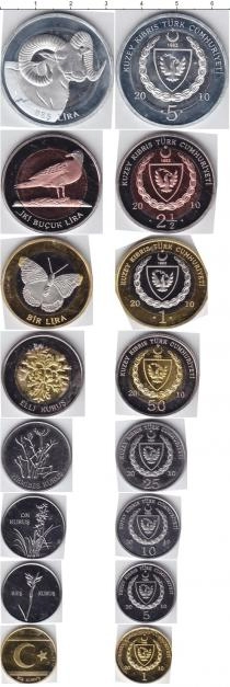 Продать Наборы монет Кипр Северный Кипр 2010 2010 