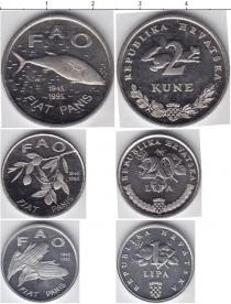Продать Наборы монет Хорватия Хорватия 1995 1995 