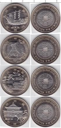 Продать Наборы монет Япония Япония 0 Биметалл