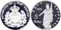 Продать Подарочные монеты Сан-Марино Выставка Шанхай Экспо-2010 2010 Серебро