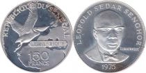 Продать Подарочные монеты Сенегал Леопольд Седар 1975 Серебро