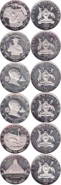Продать Подарочные монеты Уганда Выпуск 1969 года 1969 Серебро