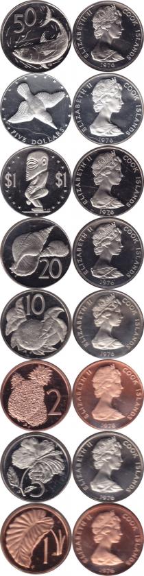 Продать Подарочные монеты Острова Кука Выпуск 1976 года 1976 
