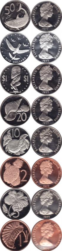 Продать Подарочные монеты Острова Кука Выпуск 1977 года 1977 