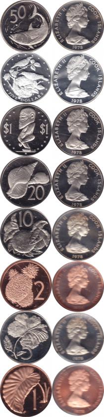 Продать Подарочные монеты Острова Кука Выпуск 1978 года 1978 