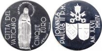 Продать Подарочные монеты Ватикан Понтифик Иоанн Павел 2004 Серебро