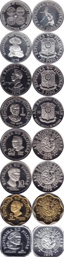 Продать Подарочные монеты Филиппины Набор proof-монет 1976 года 1976 