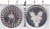 Продать Монеты Эквадор 1000 сукре 1986 Серебро