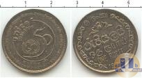 Продать Монеты Шри-Ланка 1 рупия 1996 Медно-никель