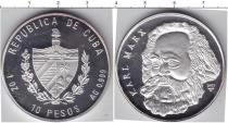 Продать Монеты Куба 10 песо 2002 Серебро