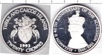 Продать Монеты Теркc и Кайкос 20 крон 1993 Серебро