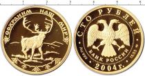 Продать Монеты Россия 100 рублей 2004 Золото