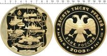 Продать Монеты Россия 10000 рублей 2003 Золото