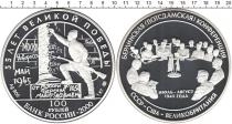 Продать Монеты Россия 100 рублей 2000 Серебро