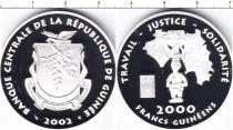 Продать Монеты Гвинея 200 франков 2002 Серебро
