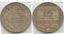 Продать Монеты Австрия 100 шиллингов 1975 Серебро