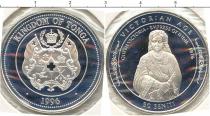 Продать Монеты Тонга 50 сенити 1996 Серебро