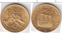 Продать Монеты Сан-Марино 1 скудо 1988 Золото