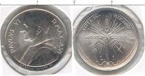 Продать Монеты Ватикан 1 лира 0 Алюминий