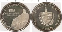 Продать Монеты Куба 5 песо 1988 Серебро