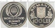 Продать Монеты Румыния 100 лей 1996 Серебро