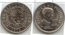 Продать Монеты Филиппины 10 сентаво 1980 Медно-никель