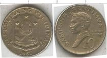 Продать Монеты Филиппины 10 сентаво 1967 Медно-никель