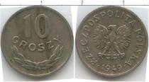 Продать Монеты Польша 10 грош 49 Медно-никель