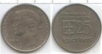 Продать Монеты Португалия 25 экю 1981 Медно-никель
