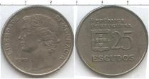 Продать Монеты Португалия 25 экю 1981 Медно-никель
