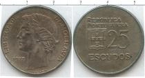 Продать Монеты Португалия 25 экю 1977 Медно-никель