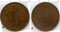 Продать Монеты Сомали 10 сентесим 1950 Медь