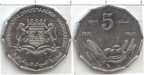 Продать Монеты Сомали 5 сентесим 1976 Алюминий