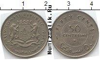 Продать Монеты Сомали 50 сентесим 1967 Медно-никель