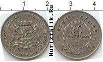 Продать Монеты Сомали 50 сентесим 1967 Медно-никель