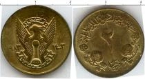 Продать Монеты Судан 2 кирша 1973 