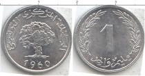 Продать Монеты Тунис 1 миллим 1960 Алюминий