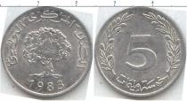 Продать Монеты Тунис 5 мили 1983 Алюминий