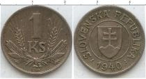 Продать Монеты Чехословакия 1 крона 1940 Медно-никель