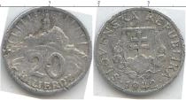 Продать Монеты Чехословакия 20 хеллеров 1942 Алюминий