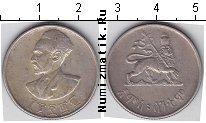 Продать Монеты Эфиопия 25 центов 1952 Медь