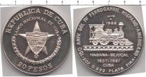 Продать Монеты Куба 20 песо 1988 Серебро