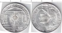 Продать Монеты Сан-Марино 1000 лир 1986 Серебро