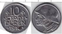 Продать Монеты Нотгельды 10 пфеннигов 1918 