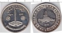 Продать Монеты Пакистан 100 рупий 1977 Серебро