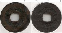 Продать Монеты Корея 1 мун 1836 Медь