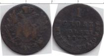 Продать Монеты 1801 – 1825 Александр I 1 грош 1823 Медь