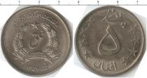Продать Монеты Афганистан 5 афгани 1357 Медно-никель